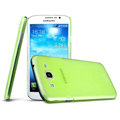 IMAK Ultrathin Clear Matte Color Cover Case for Samsung I9150 Galaxy Mega 5.8 - Green