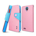 IMAK cross Flip leather case book Holster cover for Lenovo S820 - Pink