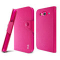 IMAK cross Flip leather case book Holster cover for Samsung I9150 Galaxy Mega 5.8 - Rose