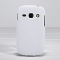 Nillkin Super Matte Hard Case Skin Cover for Samsung S6810 Galaxy Fame - White