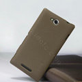 Nillkin Super Matte Hard Case Skin Cover for Sony Ericsson S39h Xperia C - Brown