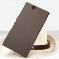 Nillkin Super Matte Hard Case Skin Cover for Sony Ericsson XL39H Xperia Z Ultra - Brown