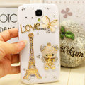 Bear diamond Crystal Cases Bling Hard Covers for Samsung GALAXY S4 I9500 SIV - White