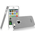 IMAK Cowboy Shell Quicksand Hard Cases Covers for iPhone 5C - Gray