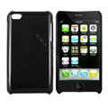 s-mak Silicone Cases covers for iPhone 5S - Black