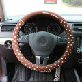Auto Car Steering Wheel Cover Dots Cotton Diameter 15 inch 38CM - Coffee