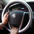 Auto Car Steering Wheel Cover Glitter Polyurethane Diameter 14 inch 36CM - Silver