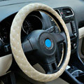 Auto Car Steering Wheel Cover Grid pattern PU leather Diameter 15 inch 38CM - Beige
