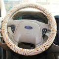 Auto Car Steering Wheel Cover Zebra Velvet Diameter 15 inch 38CM - Brown White