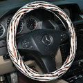 Auto Car Steering Wheel Cover Zebra Velvet Splice Diameter 15 inch 38CM - White