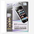 Nillkin Anti-scratch Frosted Scrub Screen Protector Film for Huawei Honor 3