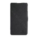 Nillkin Fresh Flip leather Case book Holster Cover Skin for Lenovo S898T - Black