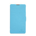 Nillkin Fresh Flip leather Case book Holster Cover Skin for Lenovo S898T - Blue