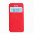 Nillkin Stylish Flip leather Case Holster Cover Skin for Apple iPhone 5C - Red