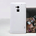 Nillkin Super Matte Hard Case Skin Cover for HTC 8088 ONE Max - White
