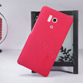 Nillkin Super Matte Hard Case Skin Cover for Huawei Honor 3 - Red