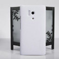 Nillkin Super Matte Hard Case Skin Cover for Huawei Honor 3 - White