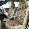 Fashion Lace flower Diamond Leopard Universal Automobile Car Seat Cover Velvet 18pcs - Beige