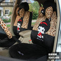 Universal Winter Velvet Cute Girls Leopard print Auto Seat Cover 18pcs Sets - Black