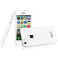 IMAK Water Jade Shell Hard Cases Covers for iPhone 6 - White