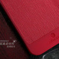 Nillkin England Retro Leather Case Covers for iPhone 6 Plus - Red