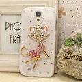 Fox diamond Crystal Cases Bling Hard Covers for Samsung Galaxy Note 4 N9100 - White