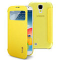IMAK Shell Leather Case Holster Cover Skin for Samsung Galaxy Note 4 N9100 - Yellow