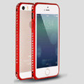 Quality Bling Aluminum Bumper Frame Cover Diamond Shell for iPhone 6 Plus 5.5 - Red