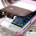 IMAK Chocolate Series leather Case Holster Cover for iPhone 6S - Pink