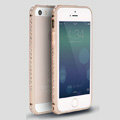 Quality Bling Aluminum Bumper Frame Cover Diamond Shell for iPhone 6 4.7 - Gold