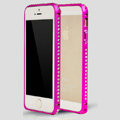 Quality Bling Aluminum Bumper Frame Cover Diamond Shell for iPhone 7 Plus 5.5 - Rose