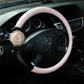 High-grade Lace Flower Patent Leather Auto Steering Wheel Covers 16 inch 40CM - Pink