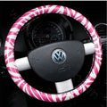 Luxury Zebra Print Polyurethane Car Steering Wheel Covers 15 inch 38CM - Pink White