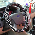 New Unique Zebra Print PU Leather Car Steering Wheel Covers 14 inch 36CM - White Black