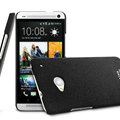 IMAK Cowboy Shell Hard Cases Housing for HTC One 802w 802t 802d - Black