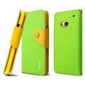 IMAK Cross Flip Leather Cases Book Holster Folder Covers for HTC One 802w 802t 802d - Green