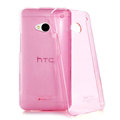 IMAK Crystal Cases Hard Covers Shell for HTC One 802w 802t 802d - Pink
