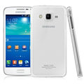 IMAK Crystal Cases Hard Covers Shell for Samsung Galaxy Grand 3 G7200 - Transparent