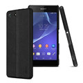 IMAK Ruiyi Leather Cases Holster Covers Housing for Sony Xperia M5 - Black