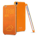 IMAK Smart Dot Matrix Flip Leather Cases for HTC Desire 820 D820u - Orange