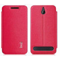 IMAK Squirrel Lines Leather Cases Support Holster Covers for Sony Xperia E1 - Rose