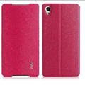 IMAK Squirrel Lines Leather Cases Support Holster Covers for Sony Xperia Z2 D6503 L50w - Rose
