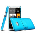 IMAK Ultrathin Matte Color Support Covers for HTC One 802w 802t 802d - Blue