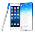 Imak Colorful Raindrop Cases Hard Covers for Huawei P7-L00 Ascend P7 - Gradient Blue