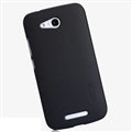 Nillkin Frosted Shield Matte Hard Cases Skin Covers for Huawei B199 - Black