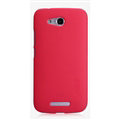 Nillkin Frosted Shield Matte Hard Cases Skin Covers for Huawei B199 - Red