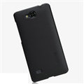 Nillkin Frosted Shield Matte Hard Cases Skin Covers for Huawei C8816 - Brown