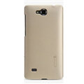 Nillkin Frosted Shield Matte Hard Cases Skin Covers for Huawei C8816 - Gold