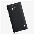 Nillkin Frosted Shield Matte Hard Shell Skin Covers for Nokia Lumia Icon 929 930 - Black