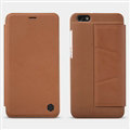 Nillkin Ming Flip Leather Cases Support Holster Covers Skin for Huawei Honor 4X - Brown